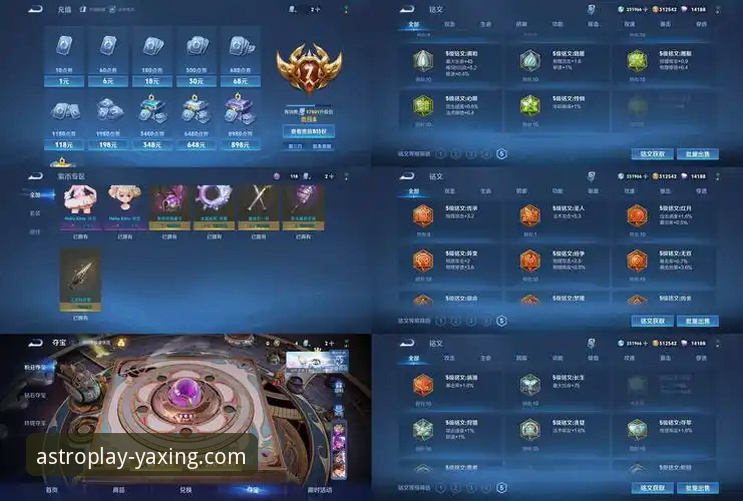 亚星游戏官网手机版下载与安全使用完整指南