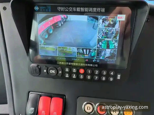 亚星游戏平台下载与安全通道详解