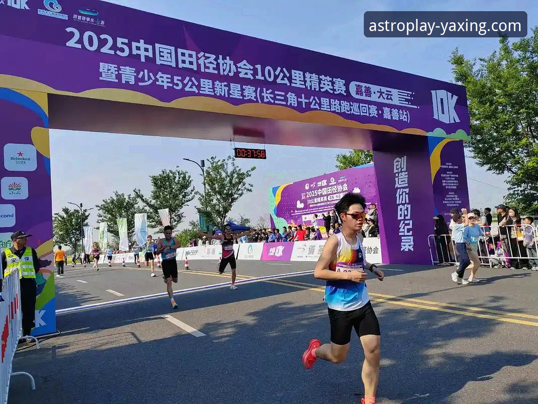 资深用户分享：从上海队12连胜看团队协作的“安全通道”