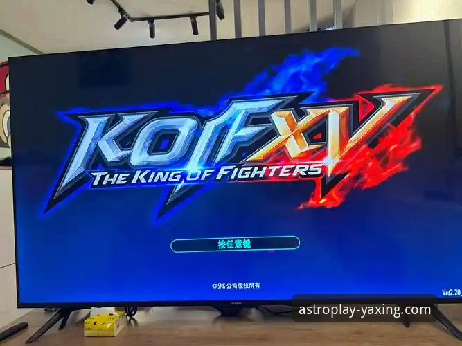 亚星游戏官网正版 亚星游戏平台最新动态:官方安全通道指引与V3.5.1版本深度体验