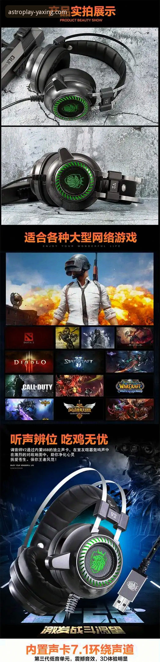 亚星游戏官网安全通道全面解析：如何精准定位官方入口与安全下载